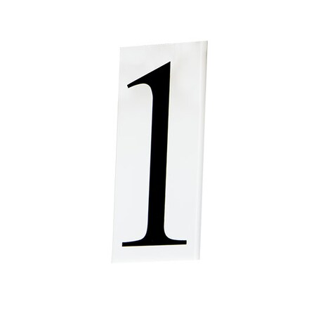 Maxim Lighting Address N/A-Light 2.25" Wide White Utility Items 53611WT